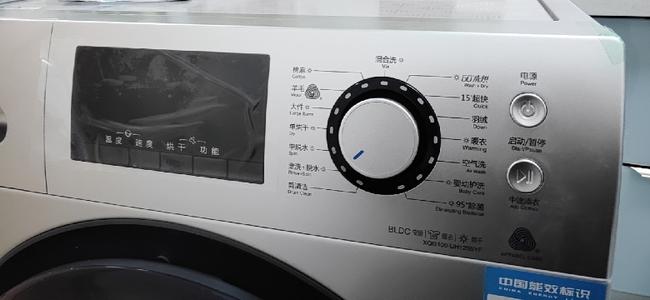 海信洗衣机怎样设程序