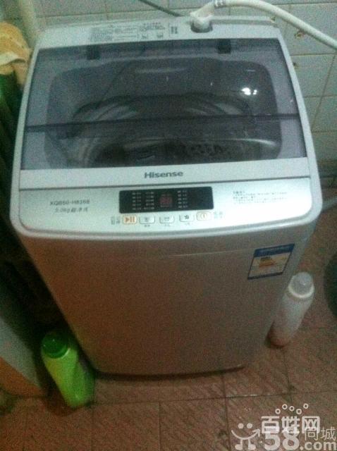 海信洗衣机e9
