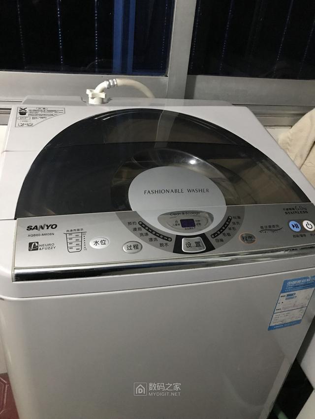 三洋变频全自动洗衣机显示屏