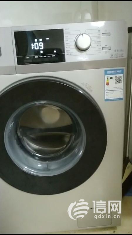 西安tcl洗衣机维修