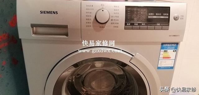 西门子洗衣机无法启动哒哒两声